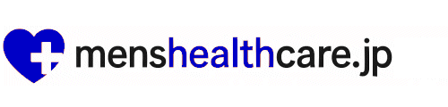 メンズヘルスケアクリニック